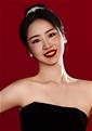 Gorgeous profiles only: Yiqi from Chongqing, Asian member dating