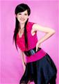 Beautiful pictures: Aihua, Asian woman abroad