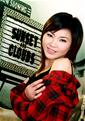 Hundreds of stunning women: Qianyu, dating China girl