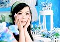 Beautiful pictures: Yan, dating, marriage, Asian woman